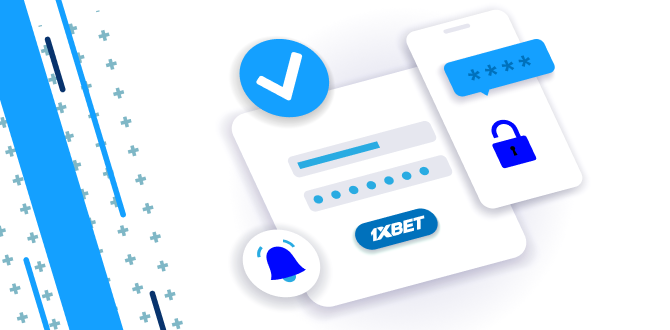 What does a player get after the document verification within 1xBet?